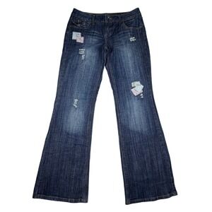 Vintage Zana Di Jeans Womens 9 31 Distressed Patchwork Flare Leg Blue Jeans